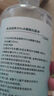 海氏海諾30%冰醋酸溶液高濃度外用涂劑灰甲抗菌抑菌冰乙酸稀釋泡腳非醫用 冰醋酸500ml【1瓶】+棉簽 曬單實(shí)拍圖