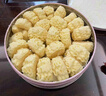 1號會員店 黃油小花曲奇餅干300g*2盒裝伴手禮餅干禮盒 曬單實拍圖