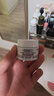 科顏氏（Kiehl's）高保濕面霜護膚體驗盒（試用裝） 曬單實拍圖