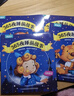 【彩圖注音版】365夜睡前故事 全套4冊 寶寶睡前故事書嬰幼兒早教啟蒙兒童故事讀物大全 0-1-2-3-6歲幼兒園大中小班認知注音拼音閱讀繪本圖畫書籍 曬單實拍圖