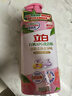 立白白桃APG洗潔精1kg A類果蔬奶瓶洗潔劑洗碗液洗滌靈高效去油除味   曬單實拍圖