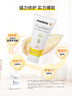 美德樂(lè )（Medela）羊脂膏乳頭膏新版升級天然安全 乳頭滋潤膏37g 曬單實(shí)拍圖