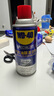 WD-40汽車玻璃油膜去除劑去油膜擋風(fēng)污漬強(qiáng)力清潔車窗泡沫清洗劑300ml 曬單實(shí)拍圖