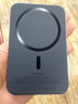 【新國(guó)標(biāo)3c認(rèn)證丨20000M】MagSafe磁吸充電寶適用蘋果移動(dòng)電源20W快充超薄小巧便攜無線外接電池 深空灰丨頂配電芯【20000M原盒封裝】 正品原版1:1丨可上飛機(jī)丨2025年熱銷款 曬單實(shí)拍圖