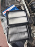 博世（BOSCH）汽車(chē)空調濾芯+空氣濾芯濾清器套裝本田XR-V/繽智/鋒范/飛度哥瑞等 曬單實(shí)拍圖