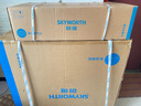 創(chuàng  )維（Skyworth）燃氣灶煤氣灶雙灶家用5.2kW天然氣嵌入式臺式雙灶具猛火大火力玻璃面板煤氣爐國家補貼 Z50BS-1S天 曬單實(shí)拍圖