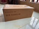追覓【張凌赫同款】吸塵器X2 家用無(wú)線 輕量手持 200AW大吸力 除螨儀 車(chē)載吸塵器 90分鐘長(zhǎng)續(xù)航  曬單實(shí)拍圖