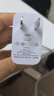 適配華為充電器66W/100W/120W快充原裝type-c數(shù)據(jù)線mate60/70/p40榮耀手機(jī)插頭充電頭套裝X5充電線 66W快充套裝【3C安全認(rèn)證】2米套裝 曬單實(shí)拍圖