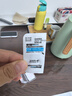 超可信(NexGard Spectra)中小型犬S號體內外同驅去跳蚤進(jìn)口藥1片 曬單實(shí)拍圖
