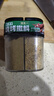 川珍四合一燒烤撒料100g真材實(shí)料燒烤料孜然粉芝麻鹽辣椒粉五香粉組合 曬單實(shí)拍圖