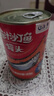 遠洋 茄汁沙丁魚(yú)罐頭425g*3罐 大連特產(chǎn)方便食品 即食海鮮下酒菜拌飯 曬單實(shí)拍圖