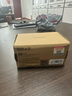 DM大邁 4GB USB2.0 U盤(pán) 投標u盤(pán) PD208 招標小容量電腦標簽優(yōu)盤(pán) 10個(gè)/盒 曬單實(shí)拍圖