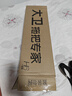 大衛馬桶疏通器高品質(zhì)皮搋子廁所管道堵塞神器強力吸下水道工具吸盤(pán)H6 曬單實(shí)拍圖