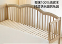 林氏家居實(shí)木拼接床兒童床嬰兒床幼兒圍欄床加寬加高護欄排骨架LH271A1 加高護欄|淺木色|床＋5cm無(wú)膠床墊 0.6*2.0米 曬單實(shí)拍圖