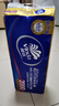 維達（Vinda）維達卷紙超韌無(wú)芯卷筒紙巾家用宿舍廁紙手紙2000克大卷衛生紙批發(fā) 維達卷紙4斤【無(wú)芯大卷筒】 曬單實(shí)拍圖