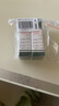 TRINOLONE ORAL PASTE戴挪倫泰國NIDA口腔膏潰瘍上火起泡口腔護理抑菌凝膠 兩支裝 曬單實(shí)拍圖