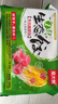 吳大嫂 東北水餃 豬肉芹菜 800g 40只 蒸餃煎餃鍋貼速凍 速食早餐 曬單實(shí)拍圖