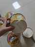 阿寬土豆泥泥拌面孜然麻辣味番茄味泡面拌面碗裝速食早餐夜宵網(wǎng)紅小吃 【鮮椒燒鹵味】6碗裝*136g 土豆泥拌面拌粉 曬單實(shí)拍圖