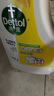 滴露（Dettol）衣物消毒液 檸檬 3L*3瓶 殺菌除螨內(nèi)衣兒童衣物除菌可配洗衣液 曬單實拍圖