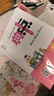 2025秋榮德基小學(xué)典中點(diǎn)六年級語(yǔ)文上冊人教版 小學(xué)綜合應用創(chuàng  )新題 小學(xué)課本同步訓練拔尖特訓提高實(shí)驗班提優(yōu)訓練課堂筆記學(xué)霸筆記課時(shí)作業(yè)本必刷題天天練 榮德基 曬單實(shí)拍圖