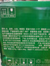 燕京啤酒 精品11度拉格啤酒500ml*12聽(tīng) 中秋節送禮 整箱裝 曬單實(shí)拍圖