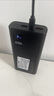 科諾克【國家3C認(rèn)證可上飛機(jī)高鐵】電源超級快充充電寶80000M移動(dòng)電源大容量適用于華為蘋果20000毫安時(shí) 神秘黑|超級快充|提速999% 【3C認(rèn)證】57000M可上飛機(jī)高鐵 曬單實(shí)拍圖