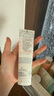 雅漾（Avene）【樊振東同款】專(zhuān)研舒緩修護面膜100ml 芙蓉蜜敏肌舒緩 免洗涂抹 曬單實(shí)拍圖