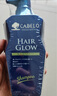 卡蓓諾（CABELO）日本進(jìn)口 防脫發(fā)育發(fā)洗發(fā)水350ml損傷型 無硅油 對(duì)抗干枯毛躁男女 曬單實(shí)拍圖
