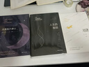 【京東正版】毛姆經(jīng)典五部曲人民文學出版社精美函套 全5冊刀鋒人生的枷鎖月亮和六便士面紗尋歡作樂 毛姆代表作抑郁焦慮困惑迷茫的人 毛姆作品集5冊 平裝經(jīng)典版 官方正版-假一罰十 曬單實拍圖