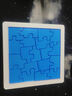 puzzle拼圖 yuuasaka拼圖十級(jí)燒腦透明超高難度GM同款Jigsaw玩具 燒腦Jigsaw 19 曬單實(shí)拍圖