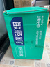 舒比奇（Suitsky）透氣薄敏感肌拉拉褲新生兒超薄柔軟成長褲嬰兒尿不濕國產(chǎn)尿褲 【拍5贈禮】拉拉褲XXL28片≥15kg 曬單實(shí)拍圖