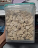 倍內菲全價(jià)凍干貓糧繁育無(wú)谷年齡段13kg貓咪干糧貝蓓非幼成全階段藍加菲 牛肉羊肉味13kg 曬單實(shí)拍圖