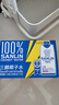三麟100%NFC椰子水330ml*24瓶富含天然電解質(zhì)泰國原裝進(jìn)口椰青果汁 曬單實(shí)拍圖