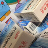 [飛鷹] 復方消旋山莨菪堿滴眼液5ml:1mg:0.1g/盒 曬單實(shí)拍圖