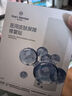 1號會員店（One's Member） 醫(yī)用重組膠原蛋白透明質(zhì)酸鈉復合修復貼械字號敷料面膜狀5片裝 曬單實拍圖