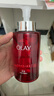 玉蘭油（OLAY）大紅瓶精華水250ml保濕抗皺緊致抗衰老爽膚水護膚品生日禮物女 曬單實(shí)拍圖