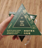 SKT【養(yǎng)發(fā)護(hù)發(fā)固發(fā)】側(cè)柏葉洗發(fā)皂養(yǎng)護(hù)控油天然草本洗頭香皂100gA121 買一送一 【2盒周期裝 護(hù)發(fā)養(yǎng)發(fā)】 曬單實(shí)拍圖