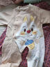 G·DUCK KIDS嬰兒連體衣春秋款棉寶寶衣服外出新生兒爬服長(cháng)袖哈衣春秋季爬服 長(cháng)袖太空兔粉色閉檔 66cm 曬單實(shí)拍圖