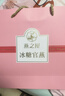 燕之屋即食燕窩禮盒七夕節(jié)禮物生日禮物情人節(jié)禮物女花漾70g*8瓶禮品 曬單實拍圖