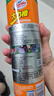 龜牌（Turtle Wax）多功能泡沫清潔劑(500901*3)650ml汽車內(nèi)飾清洗劑座椅皮革清洗劑 曬單實(shí)拍圖