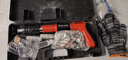 歐力喜迷你消音射釘吊頂神器炮釘槍打釘鋼釘搶線(xiàn)槽水電工木工裝修緊固器 【五檔威力】射釘槍+贈全套配件 曬單實(shí)拍圖