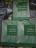 高等數學(xué)?第八版?上冊（同濟大學(xué)數學(xué)科學(xué)學(xué)院編） 曬單實(shí)拍圖