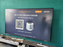 創(chuàng)維電視100A5D Pro 100英寸 AI智能平板電視機(jī)1152分區(qū)mini led 游戲100吋家電國(guó)家補(bǔ)貼 以舊換新98 曬單實(shí)拍圖