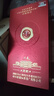 潭酒 川美 匠韻 醬香型 收藏送禮喜宴聚會(huì )  53度 500mL 1瓶 （兩瓶帶手提袋） 曬單實(shí)拍圖