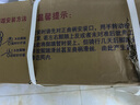 永久（FOREVER）學(xué)生自行車低跨復(fù)古6-15歲中大童男孩女孩學(xué)生22寸單車腳踏通勤車 曬單實(shí)拍圖
