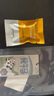 L'original洛瑞歐車(chē)載香薰香氛補充替換裝適用半球擴香野柑橘小蒼蘭【2顆】 曬單實(shí)拍圖