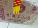 桂林三花酒 玻瓶 米香型白酒 52度 480ml*12瓶 整箱裝 中秋送禮 曬單實(shí)拍圖