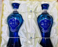 洋河 藍(lán)色經(jīng)典 海之藍(lán)42度 480ml*2瓶 禮盒裝（中秋送禮）濃香型白酒  曬單實(shí)拍圖