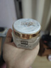 奧倫納素至臻煥顏修護霜緊致滋養(yǎng)保濕修護面霜 50ml 曬單實拍圖