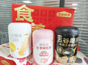 五谷磨房團圓三寶低GI黑芝麻糊養胃山藥粉中秋禮品送長(cháng)輩中秋禮盒1638g 曬單實(shí)拍圖